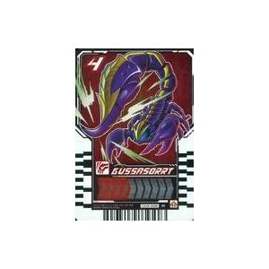 中古ライドケミートレカ CD3-006[R]：BUSSASORRY