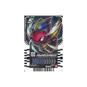 中古ライドケミートレカ CD3-009[R]：PANPAKAPARKA