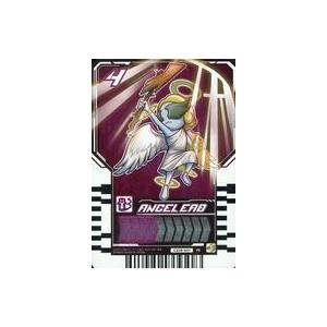 中古ライドケミートレカ CD3-011[R]：ANGELEAD