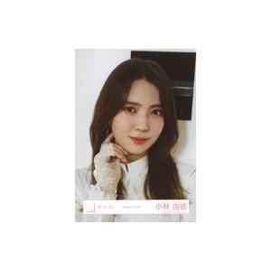 中古生写真(乃木坂46) 小林由依/バストアップ/櫻坂46ランダム生写真【「承認欲求」MV衣装】