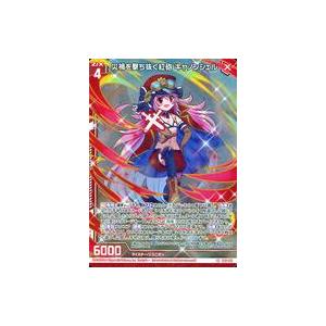 中古ゼクス E45-051[SR]：災禍を撃ち抜く紅砲 キャノンシェル