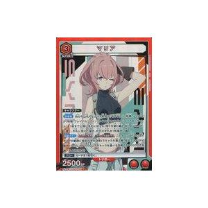 中古ユニオンアリーナ UA16BT/SYN-1-069[SR]：(キラ)マリア｜suruga-ya