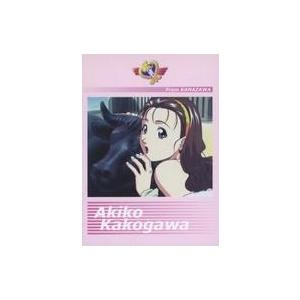 中古アニメ系トレカ 61[ノーマルカード]：加古川 秋子