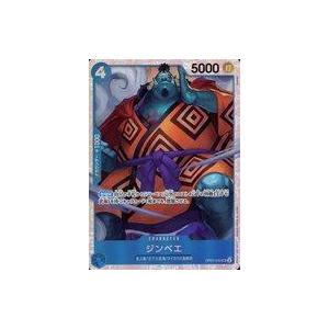 中古ONE PIECEカードゲーム OP07-045[SR]：ジンベエ｜suruga-ya