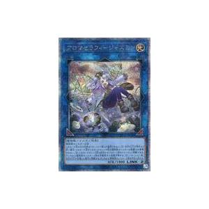 迷宮城の白銀姫 25th イラスト違い クォーターセンチュリーシークレット 1 コナミデジタルエンタテインメント 迷宮城の白銀姫 25th