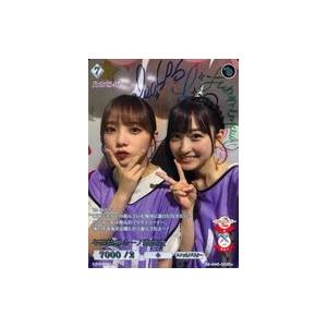 中古ビルディバイド BB-N46-009SC[SC]：山下美月(ホロ箔押しサイン入り