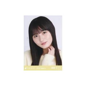 中古生写真(乃木坂46) 遠藤さくら/全身/「乃木坂46 ごめんね