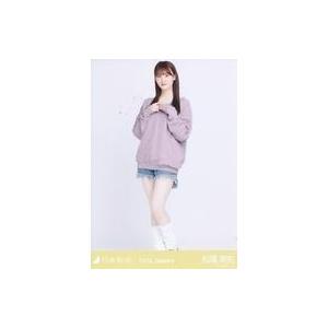 中古生写真(乃木坂46) 松尾美佑/全身・ルーズソックス/「乃木坂46 2024.January」W...