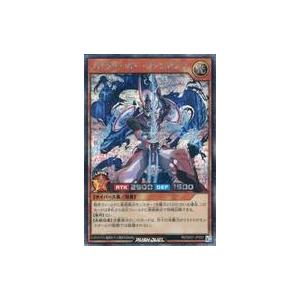 遊戯王オフィシャルカードゲーム デュエルモンスターズ 遊戯王ラッシュ