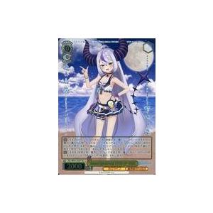 中古ヴァイスシュヴァルツ HOL/WE44-03HLP[HLP]：(ホロ)Summer Splash...