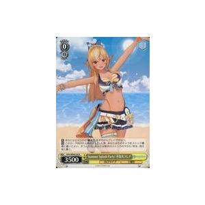 中古ヴァイスシュヴァルツ HOL/WE44-05N[N]：Summer Splash Party! ...