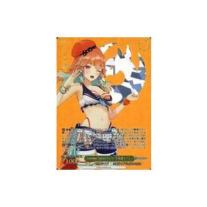 中古ヴァイスシュヴァルツ HOL/WE44-06SP[SP]：(ホロ)Summer Splash P...