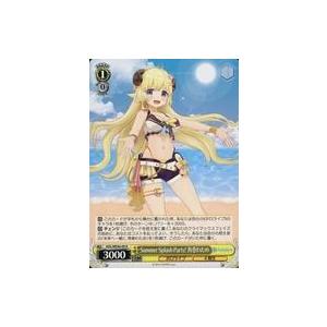 中古ヴァイスシュヴァルツ HOL/WE44-09N[N]：Summer Splash Party! ...