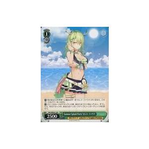 中古ヴァイスシュヴァルツ HOL/WE44-18N[N]：Summer Splash Party! ...