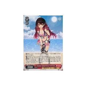 中古ヴァイスシュヴァルツ HOL/WE44-29N[N]：Summer Splash Party! ...