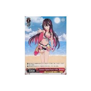 中古ヴァイスシュヴァルツ HOL/WE44-34N[N]：Summer Splash Party! ...