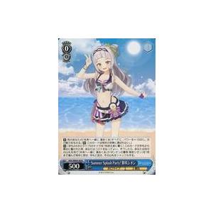 中古ヴァイスシュヴァルツ HOL/WE44-40N[N]：Summer Splash Party! ...