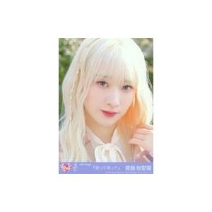 中古生写真(坂道シリーズ) 日向坂46/片山紗希/上半身/日向坂46ランダム