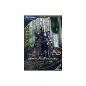 仮面ライダーバトル ガンバライジング ☆ガンバライジング BM1弾 仮面