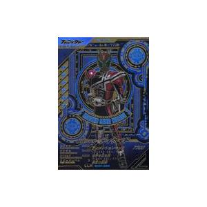 中古ガンバライジング SC01-025[LLR]：仮面ライダーディケイド