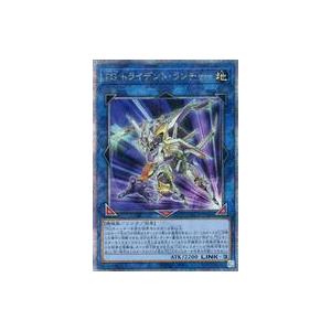 中古遊戯王 QCCP-JP048[QCSE]：TG トライデント・ランチャー