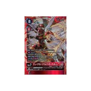 中古デジモンカードゲーム BT17-018[SR]：デュークモン：クリムゾンモードACE