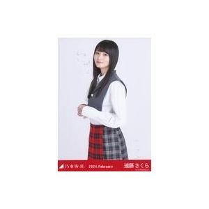 中古生写真(乃木坂46) 遠藤さくら/上半身・タータンチェック/「乃木坂46 2024.Februa...