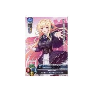 中古リセ オーバーチュア LO-5190[P]：ミリセント・フリード・レオンハルト