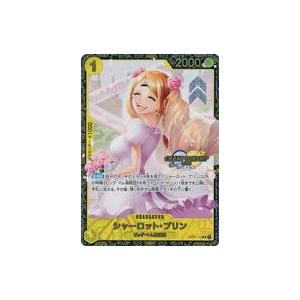 中古ONE PIECEカードゲーム OP03-112[R]：シャーロット・プリン(CHAMPIONSHIP2024ロゴ入り)