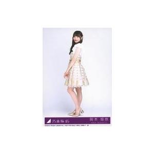 中古生写真(乃木坂46) 29：岡本姫奈/CD「チャンスは平等」初回仕様限定盤(Type-D)(SR...