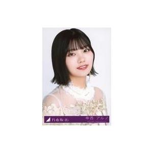 中古生写真(乃木坂46) 35：中西アルノ/CD「チャンスは平等」初回仕様限定盤(Type-B)(S...