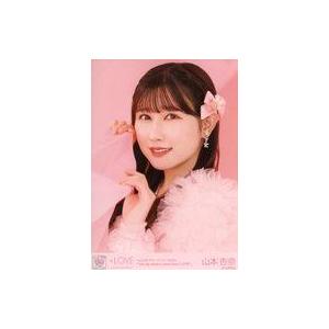 中古生写真(女性) イコールラブ(=LOVE)/山本杏奈/バストアップ/イコールラブ(=LOVE)ア...