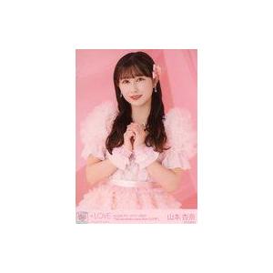 中古生写真(女性) イコールラブ(=LOVE)/山本杏奈/上半身/イコールラブ(=LOVE)アリーナ...