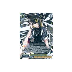 中古ヴァイスシュヴァルツ ISC/S110-003OFR[OFR]：(ホロ)Noisy Rush 斑...