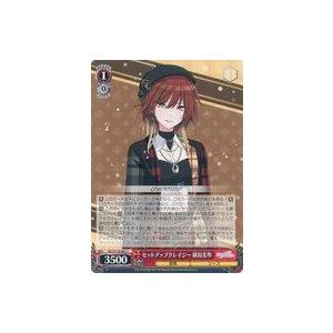 中古ヴァイスシュヴァルツ ISC/S110-08...の商品画像