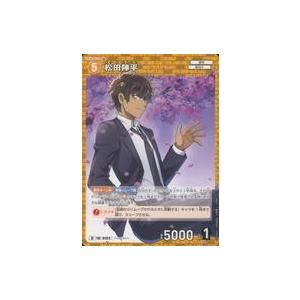 04.松田陣平】名探偵コナン ぱしゃこれ Vol.3 : トレカショップ LEAD