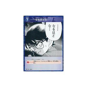 ヴァイスシュヴァルツ あおぎり高校 純白の装い 音霊魂子(R) AOH