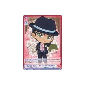 中古ヴァイスシュヴァルツブラウ CNN/PR-011S[PR]：ブラウスタイル 赤井秀一(金箔押し)