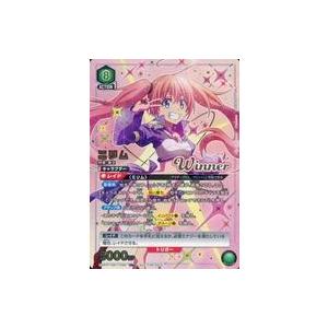 中古ユニオンアリーナ UAPR/TSK-1-085[OBC]：ミリム(WINNERver.)