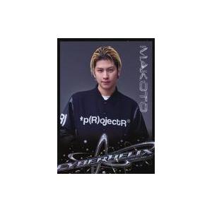 中古コレクションカード(男性) THE RAMPAGE from EXILE TRIBE/長谷川慎/...