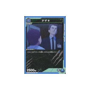 中古ユニオンアリーナ UA22BT/GMR-1-003[U]：タザキ