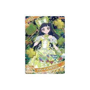 星名美津紀　ファーストトレーディングカード　プラチナボックス コレクションカード(女性)/プラチナボックス ｢星名美津紀
