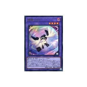 コナミデジタルエンタテインメント 遊戯王 VJMP-JP255 精霊 コナミデジタルエンタテインメント 遊戯王 VJMP-JP255 精霊