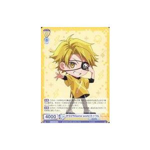 中古ヴァイスシュヴァルツブラウ CFP/01B-013[N]：からぴちGame world たっつん