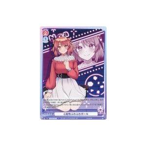 カラフルピーチからぴちのあヴァイス心配性ふわふわガール