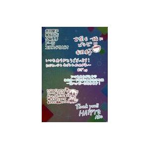 中古アニメ系トレカ [レア]：赤羽葉子/家長むぎ/夕陽リリ/ドーラ/エクス・アルビオ