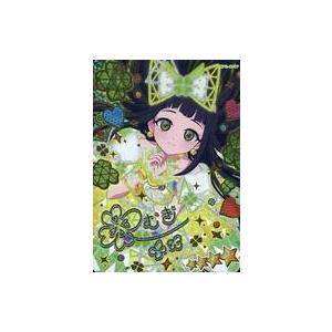 希少ダイナミッククルセイド1弾ボンズクルセイド2弾　各1BOX+ボンズクルセイド 希少ダイナミッククルセイド1弾ボンズクルセイド2弾 各1BOX+