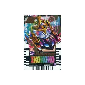 中古ライドケミートレカ RTX-205[EX]：GIGANTLINER