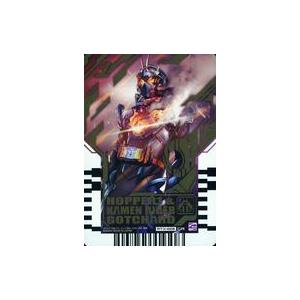中古ライドケミートレカ RTX-228[GR]：HOPPER1＆KAMEN RIDER GOTCHA...