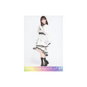 中古生写真(乃木坂46) 山下美月/全身・スペシャル衣装40・ホログラム仕様/スーパーレア/「乃木坂...